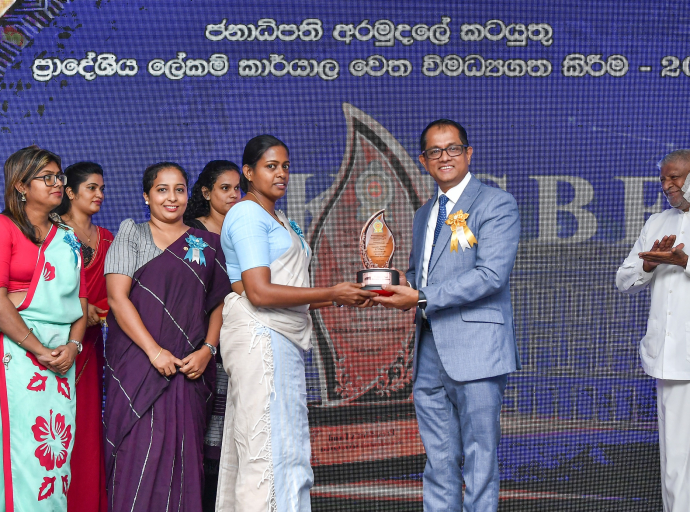 Top-Performing Divisional Secretariat Offices in the Western Province Recognised for Bringing President’s Fund Services to the Grassroots